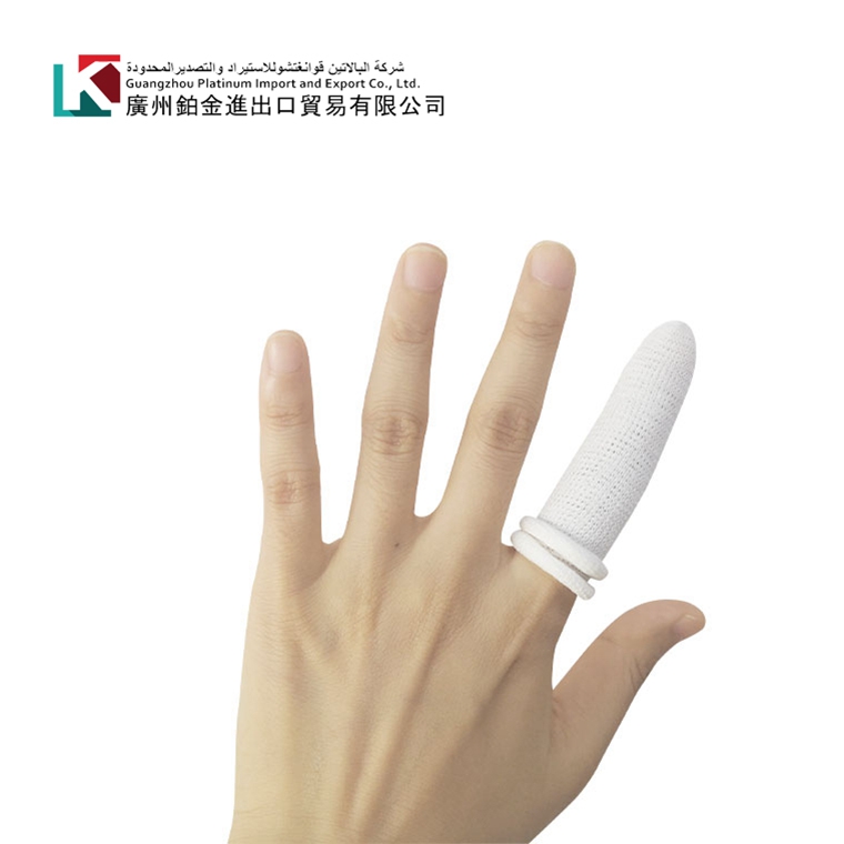 finger bandages